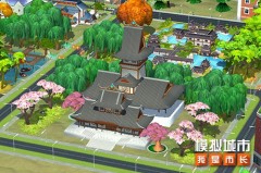 灵蛇降福 市长传奇 全新版本荣耀登陆苹果AppStore 