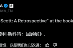 小岛秀夫不禁感慨时光荏苒 心中不禁疑问 我还能投身游戏创作多久呢 