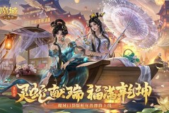 魔域口袋版 新春狂欢 蛇年兽震撼登场 全新年兽机制速览 敬请期待 🐍🎉