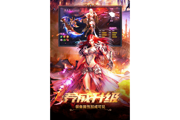 535魔域sf发布网，游戏资料、问题解决、畅玩攻略都在这！ - 魔域玩家必看